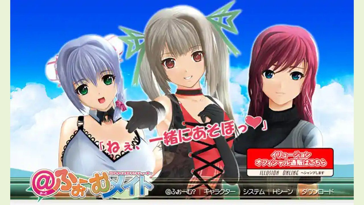 御宅伴侣 剧情互动 资料图 8