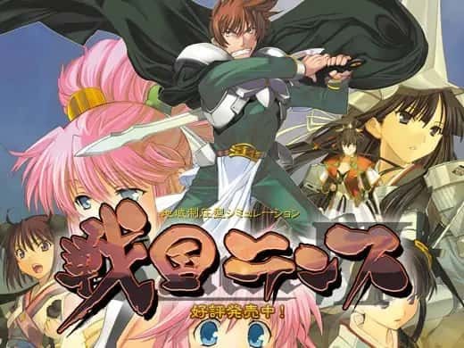 DLsite中文官网 玩法展示 详情图 8