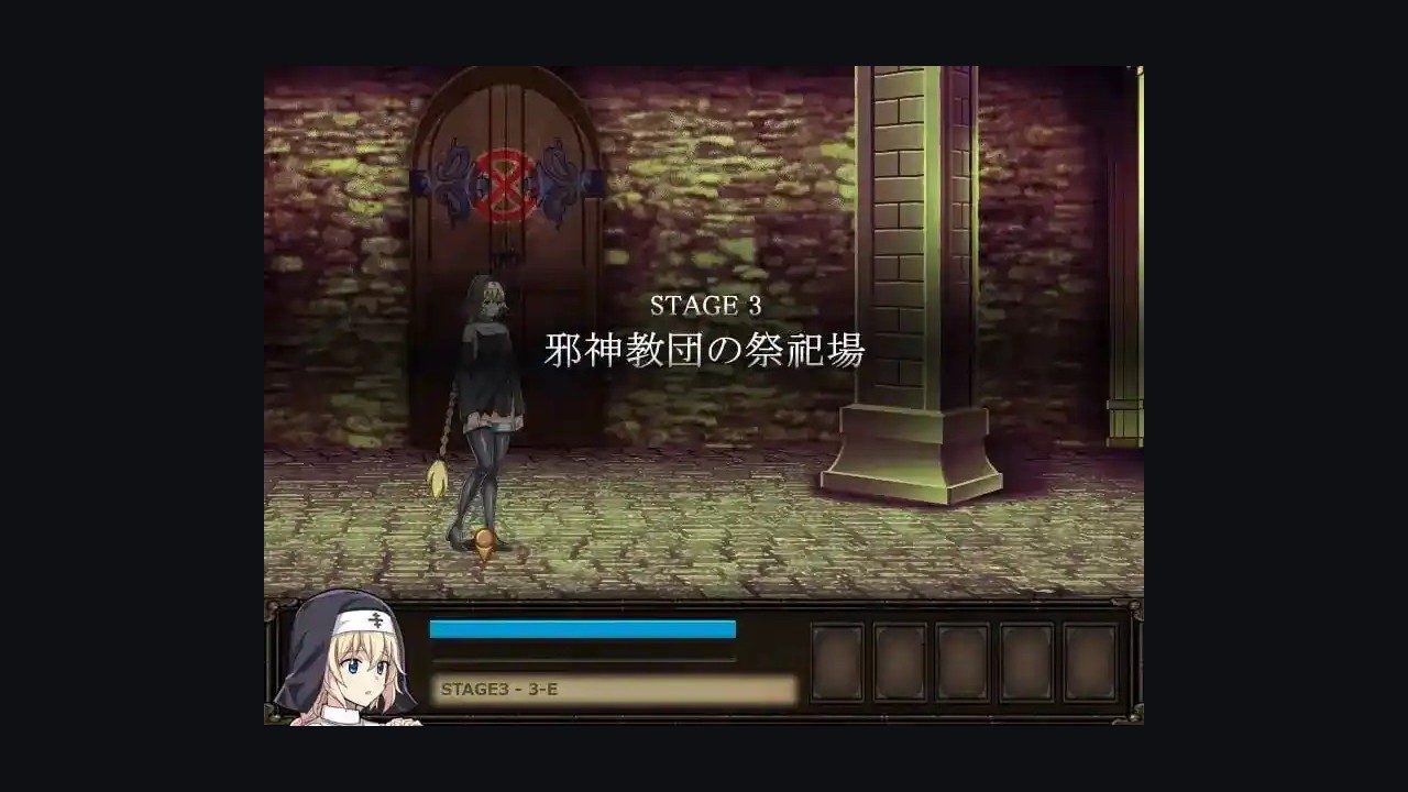 克丽丝的梦魇 剧情互动 展示图 7
