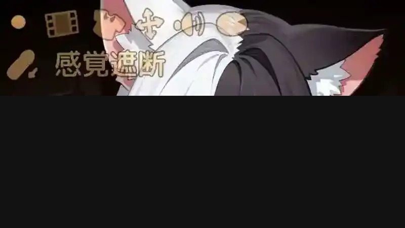 欢迎来到莉露卡的魔术秀!正式版 中文界面 资料图 1