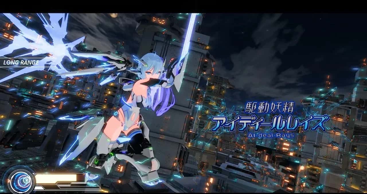 驱动妖精 AI-deal-Rays封面