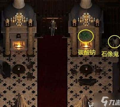 视觉数据5