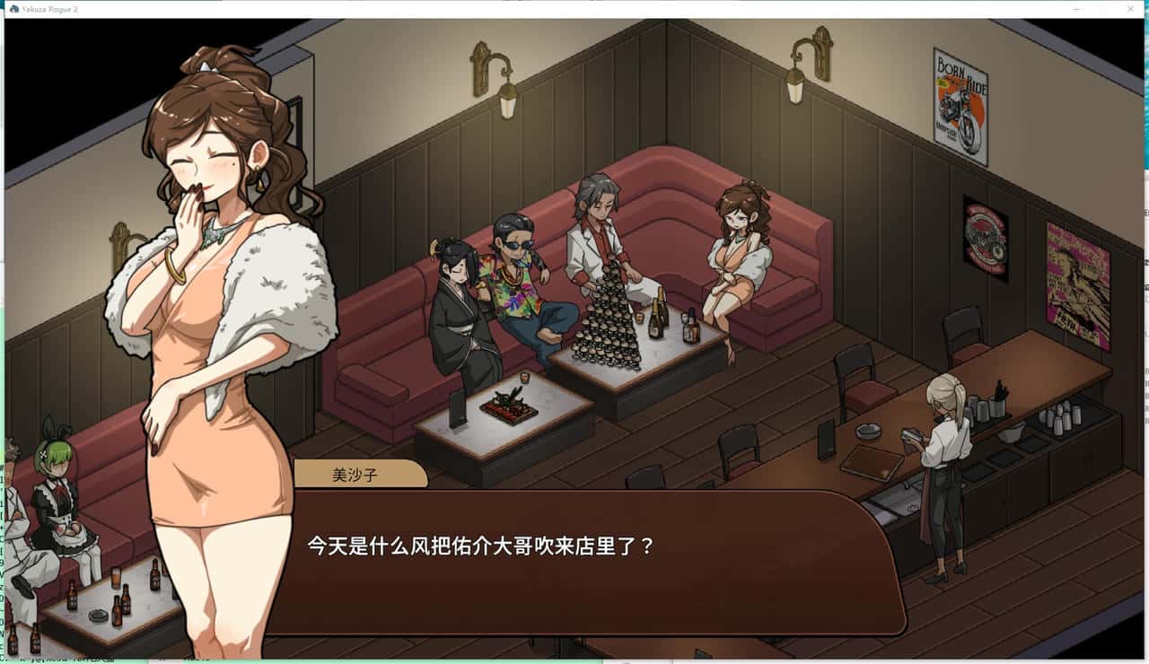 视觉数据3