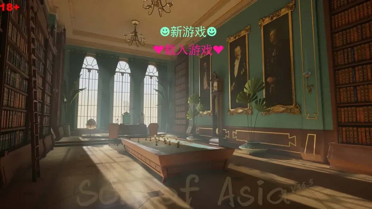 亚洲之子