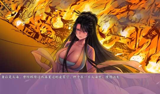 游戏画面4