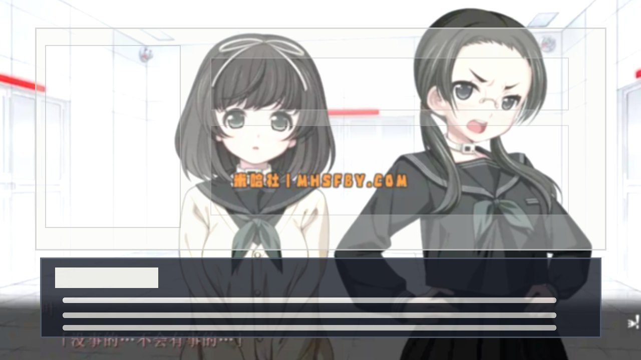 乐园之扉 场景演出 演示图 2