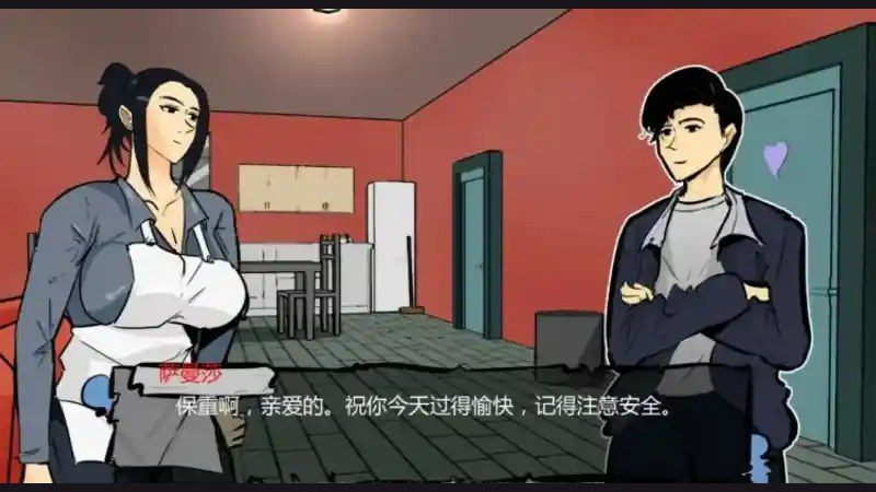 单亲妈妈 单亲妈妈汉化版下载 Single Mother 早期版本常见问题 封面图